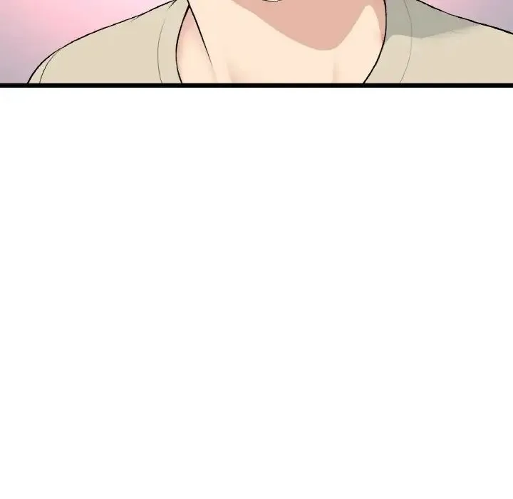 重逢的初恋是继母 第63話 第7页