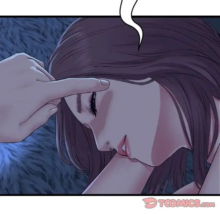 重逢的初恋是继母 第63話 第140页