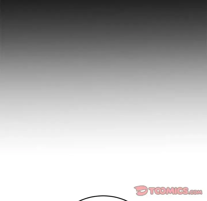 重逢的初恋是继母 第28話 第40页