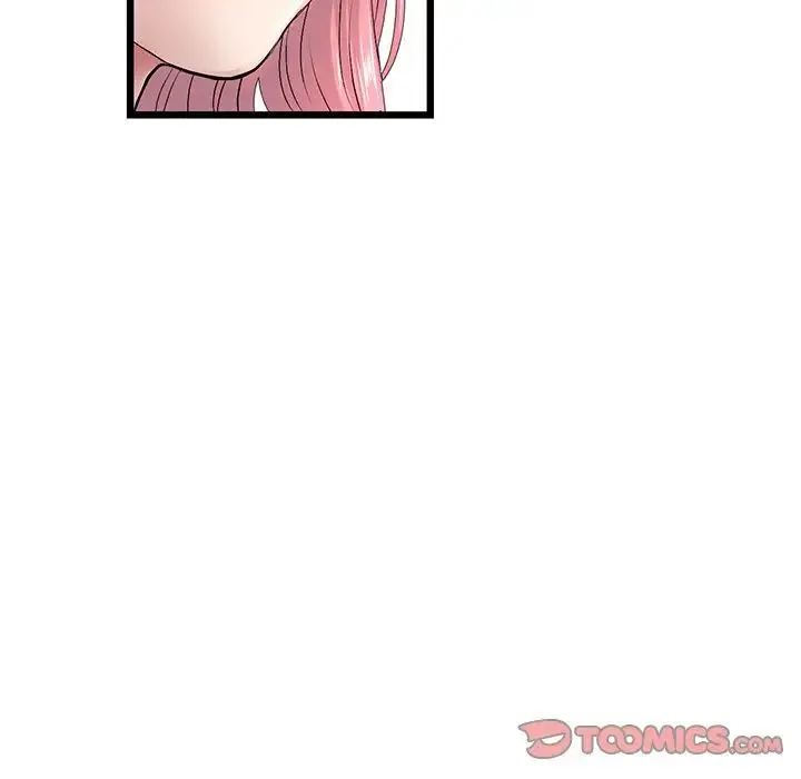 重逢的初恋是继母 第28話 第124页
