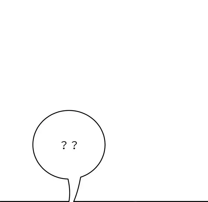 重逢的初恋是继母 第28話 第125页