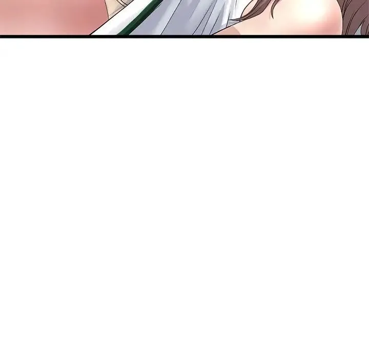 重逢的初恋是继母 第31話 第51页