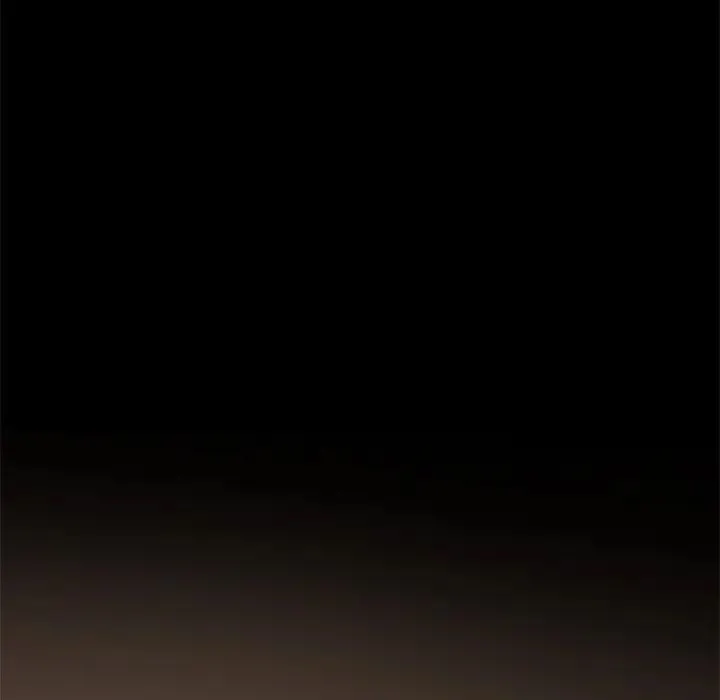 重逢的初恋是继母 第31話 第6页