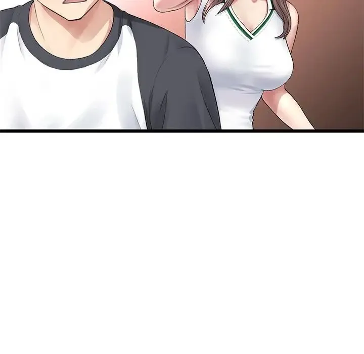重逢的初恋是继母 第31話 第13页