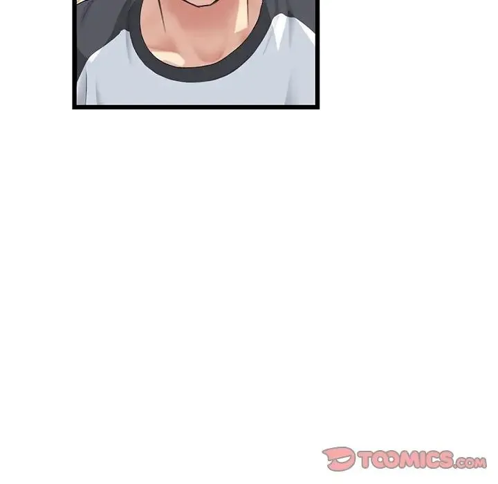 重逢的初恋是继母 第31話 第36页