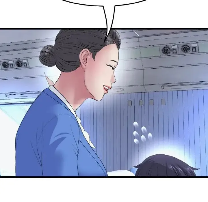 重逢的初恋是继母 第36話 第65页