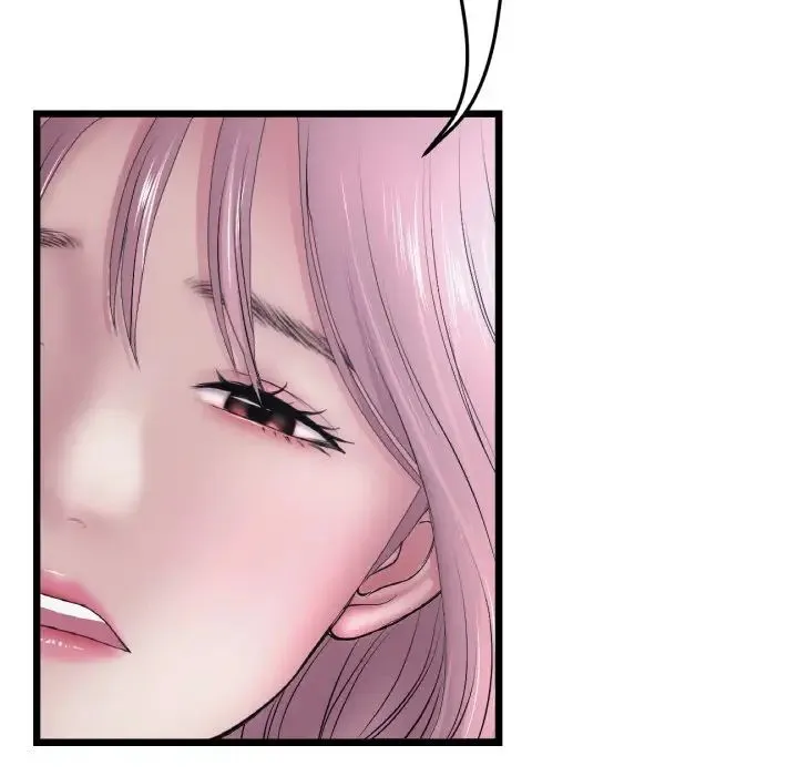 重逢的初恋是继母 第36話 第14页