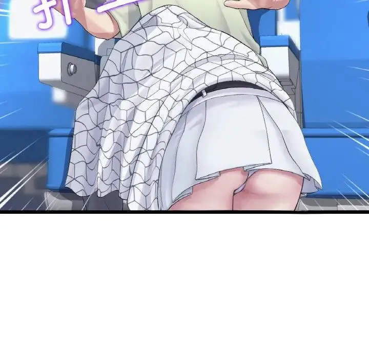重逢的初恋是继母 第36話 第31页