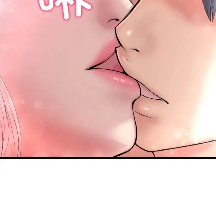重逢的初恋是继母 第36話 第150页