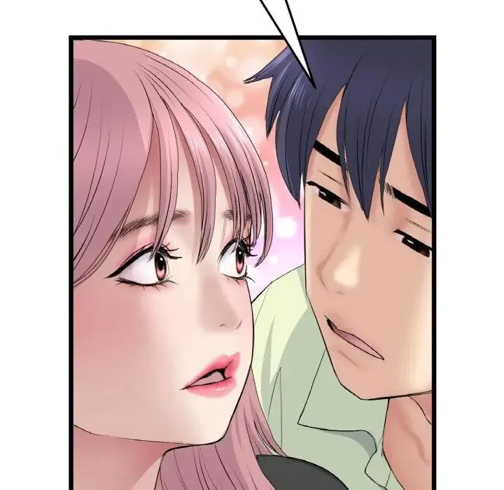 重逢的初恋是继母 第36話 第147页