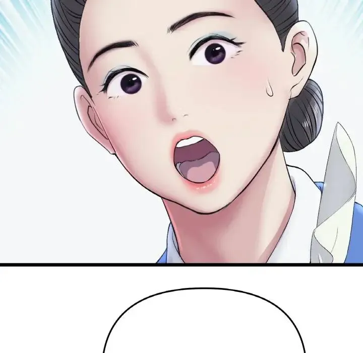 重逢的初恋是继母 第36話 第79页