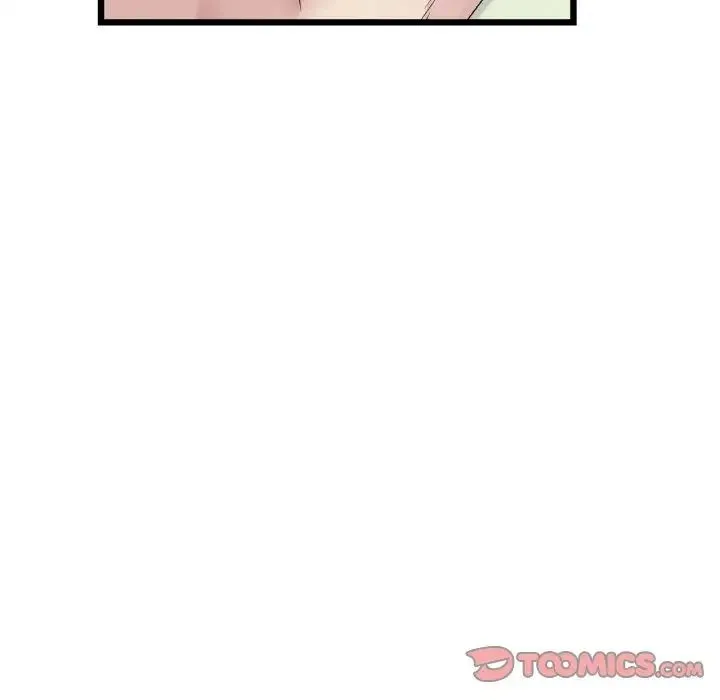 重逢的初恋是继母 第36話 第20页