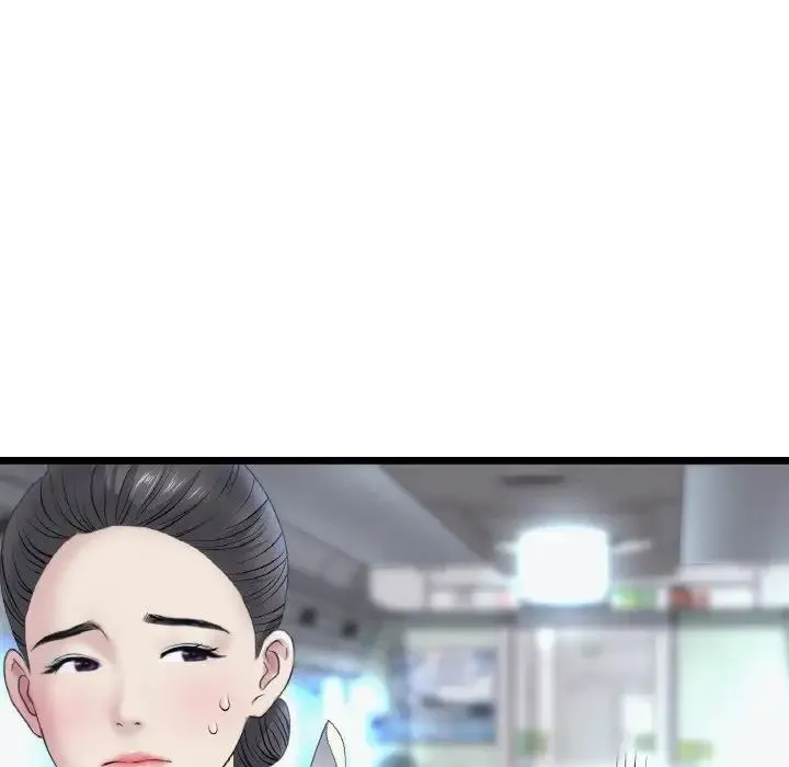 重逢的初恋是继母 第36話 第81页