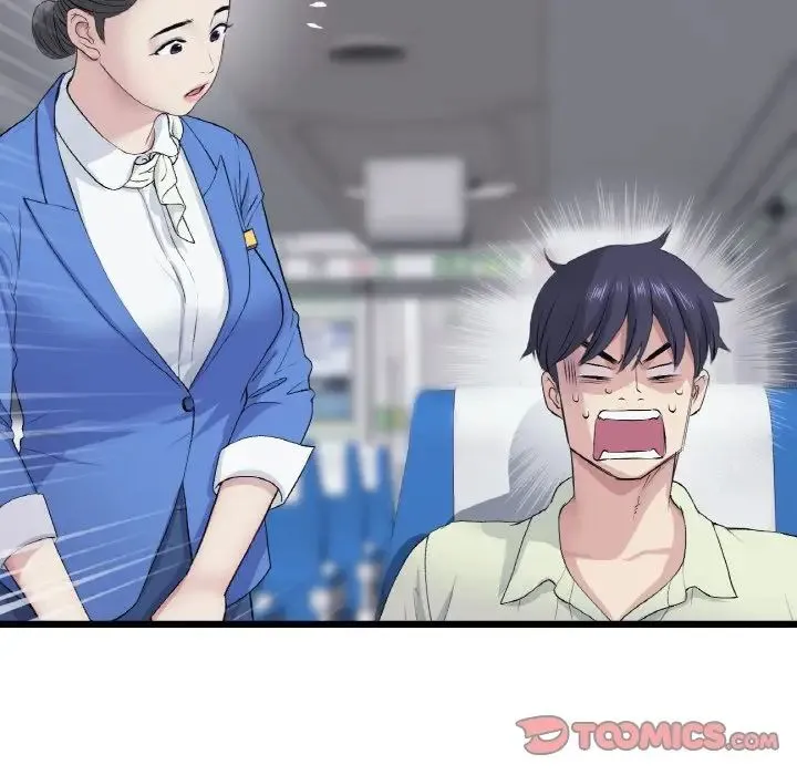 重逢的初恋是继母 第36話 第68页