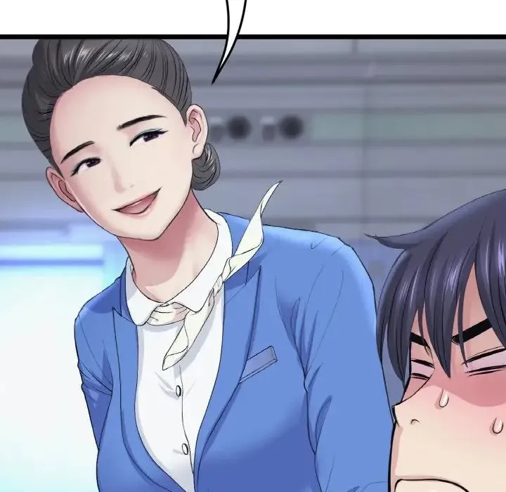 重逢的初恋是继母 第36話 第54页