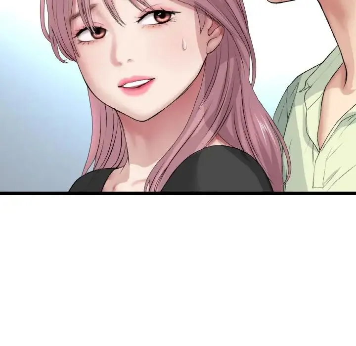 重逢的初恋是继母 第36話 第139页