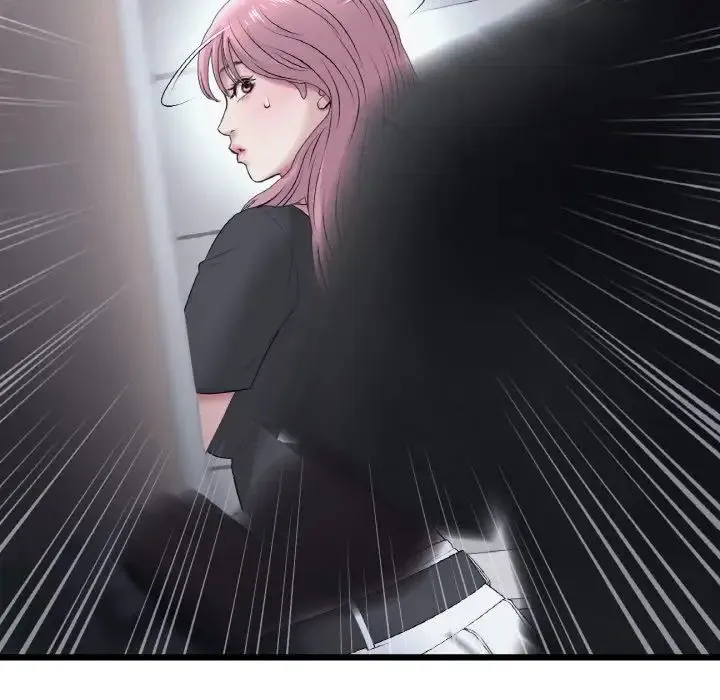 重逢的初恋是继母 第36話 第128页