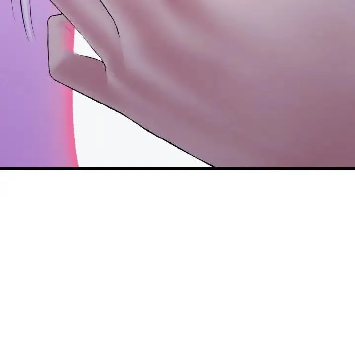 重逢的初恋是继母 第36話 第40页