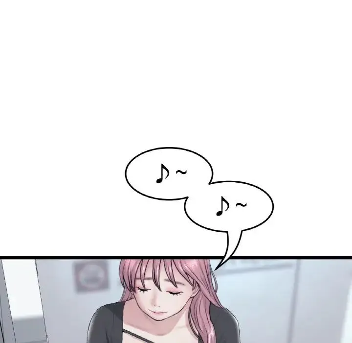 重逢的初恋是继母 第36話 第121页