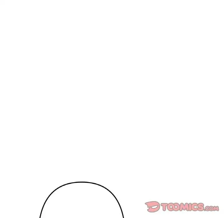 重逢的初恋是继母 第36話 第140页