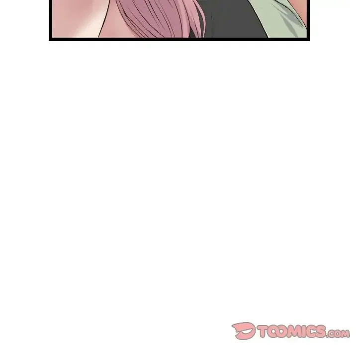 重逢的初恋是继母 第36話 第148页
