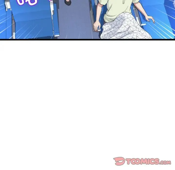 重逢的初恋是继母 第36話 第52页