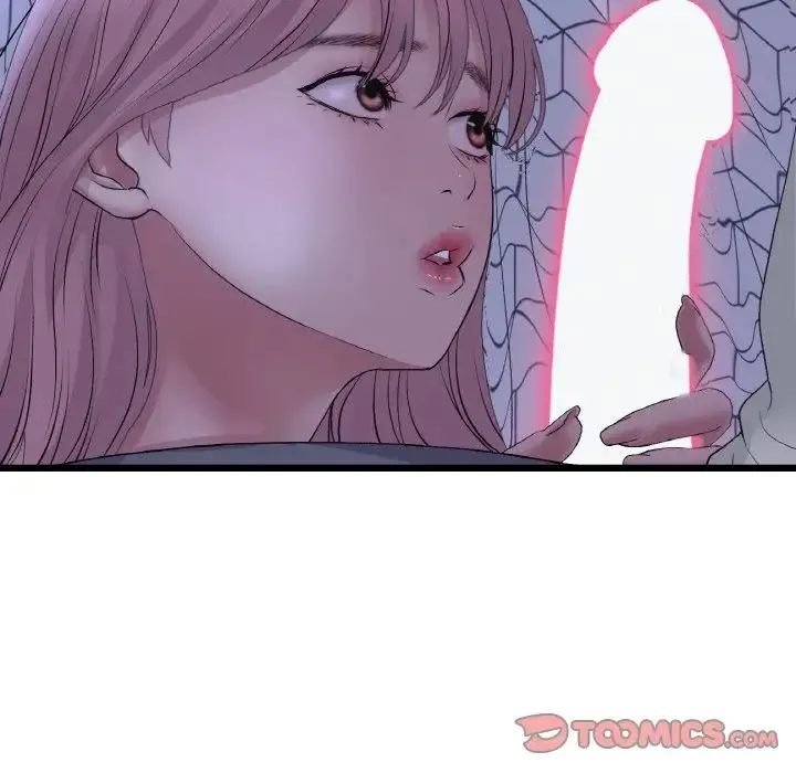 重逢的初恋是继母 第36話 第60页