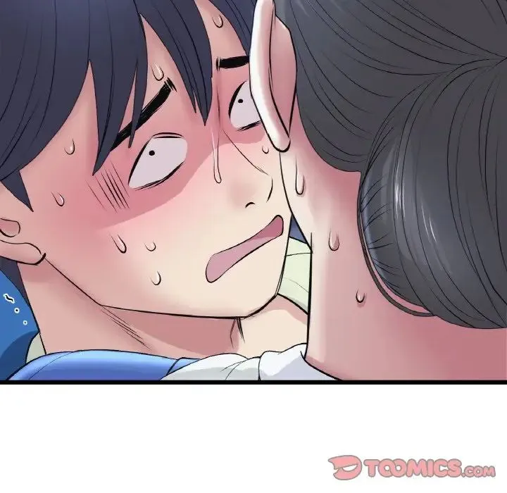 重逢的初恋是继母 第36話 第76页