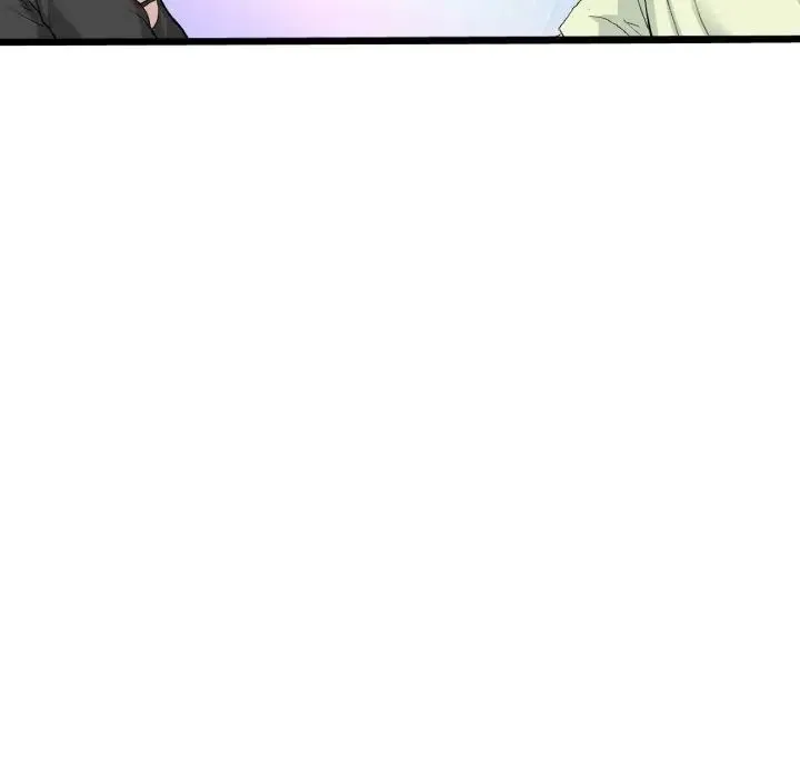 重逢的初恋是继母 第39話 第53页