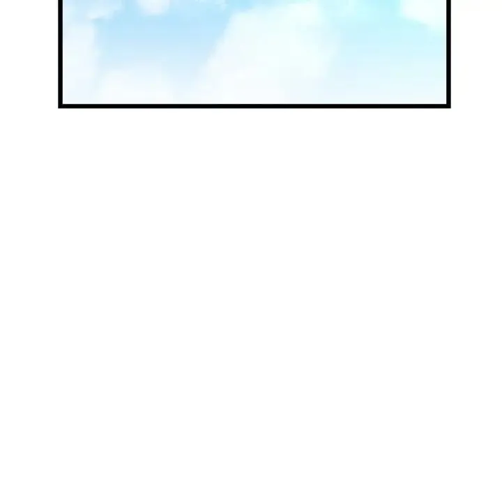 重逢的初恋是继母 第39話 第24页