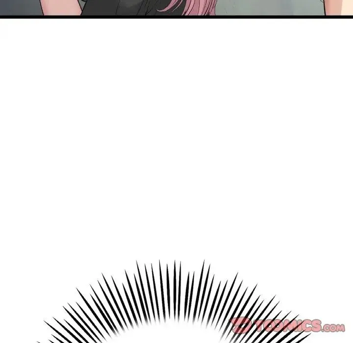 重逢的初恋是继母 第39話 第75页