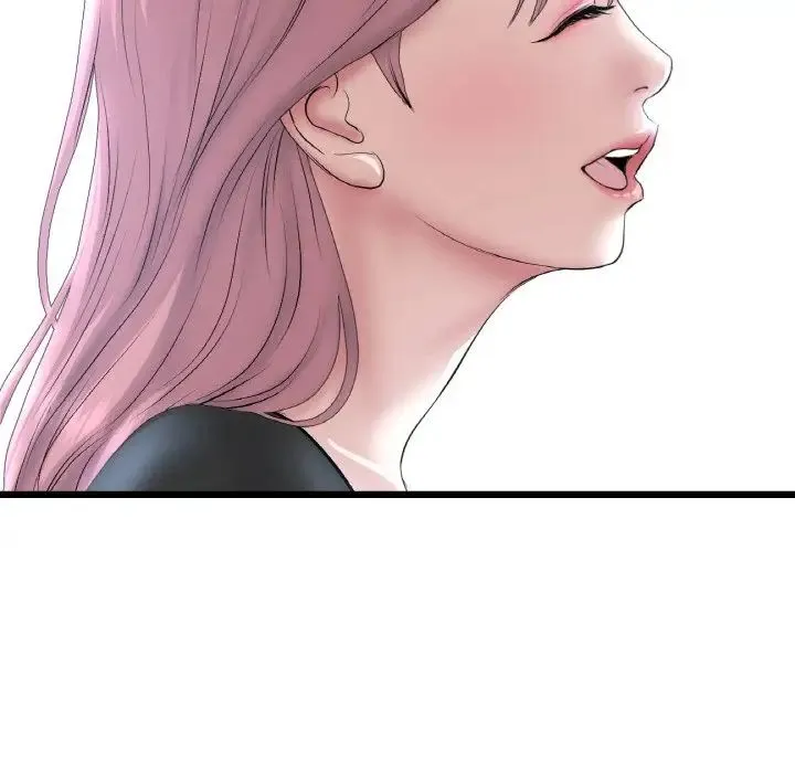 重逢的初恋是继母 第39話 第160页