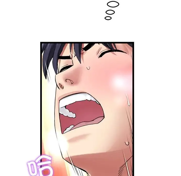 重逢的初恋是继母 第27話 第139页