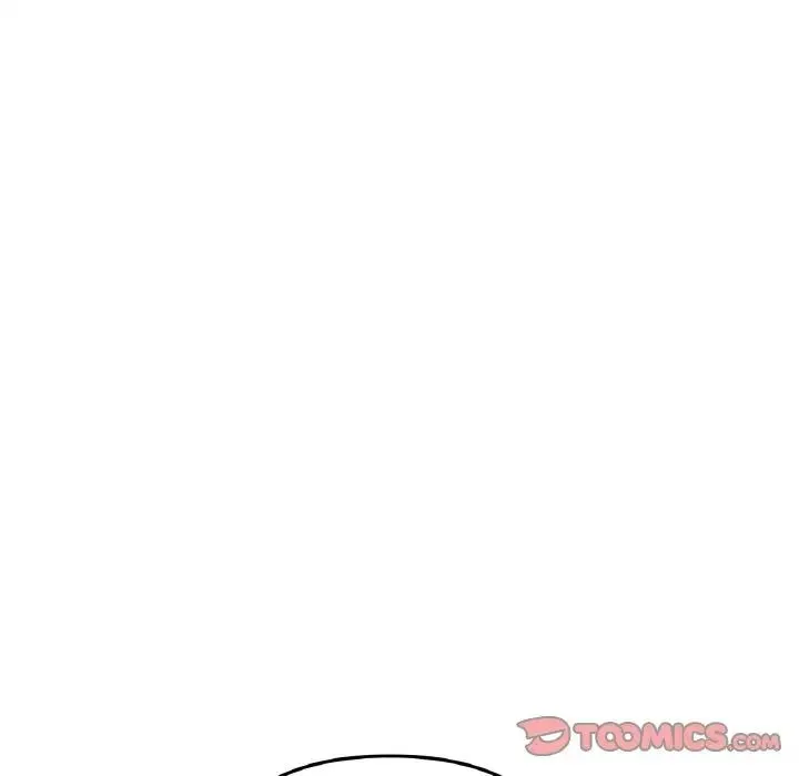 重逢的初恋是继母 第44話 第76页