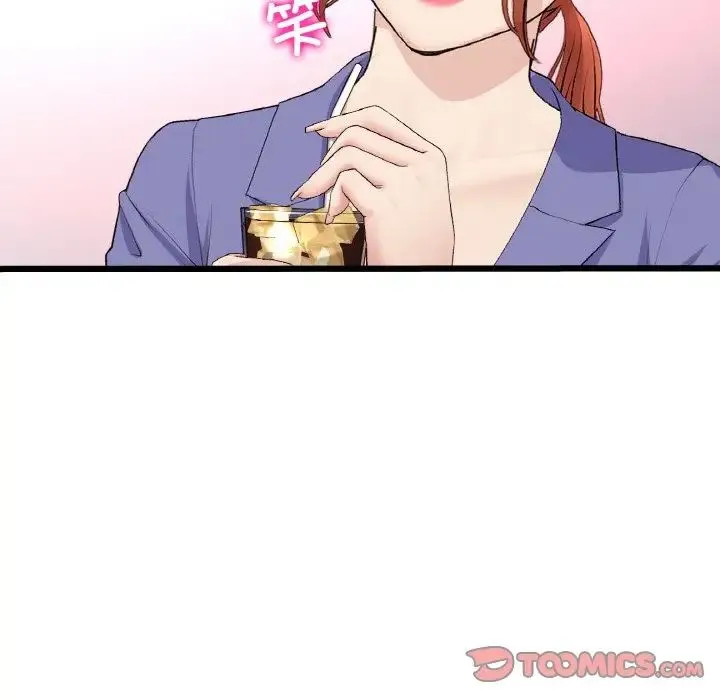 重逢的初恋是继母 第55話 第108页