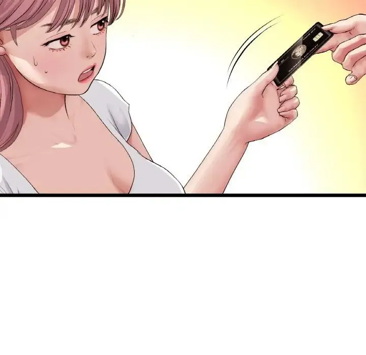重逢的初恋是继母 第55話 第19页