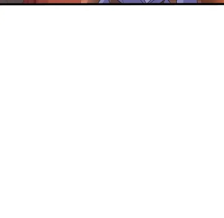 重逢的初恋是继母 第55話 第103页