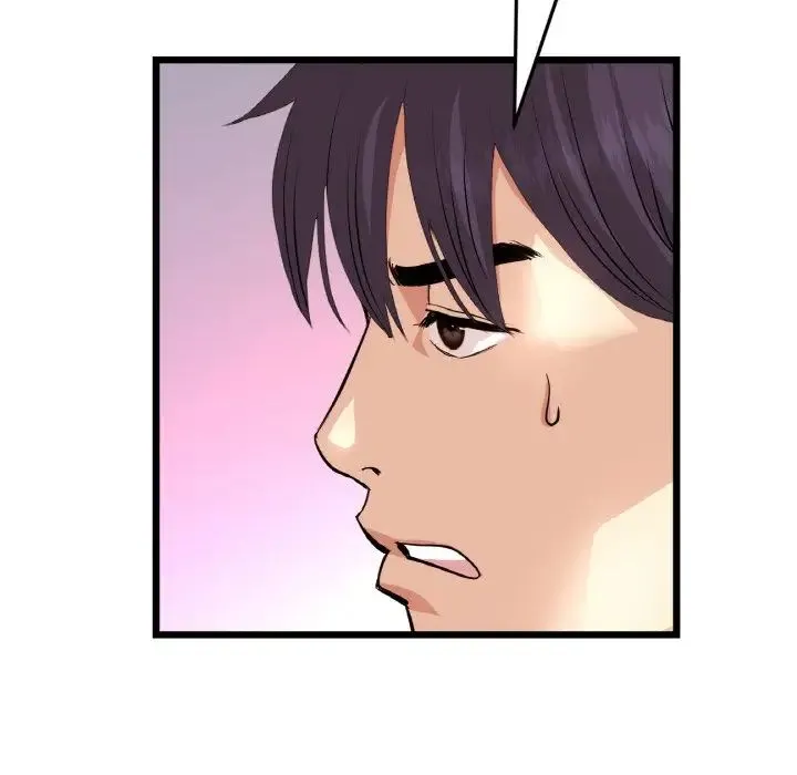 重逢的初恋是继母 第55話 第89页