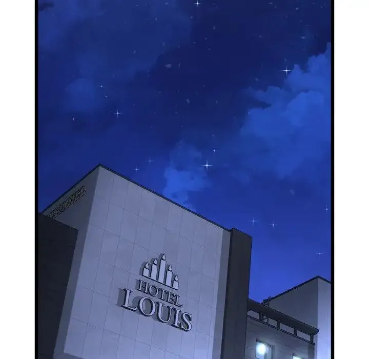 重逢的初恋是继母 第55話 第144页