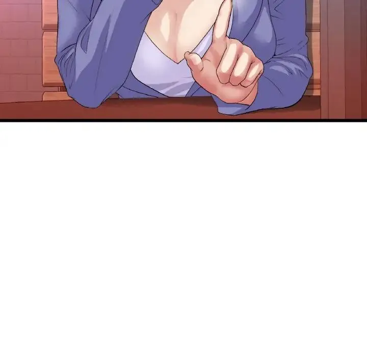 重逢的初恋是继母 第55話 第42页