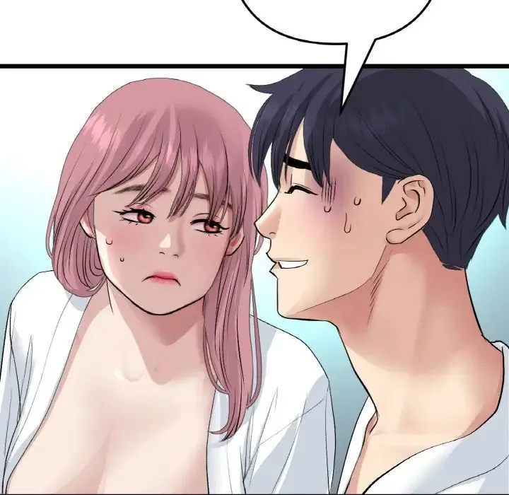 重逢的初恋是继母 第55話 第169页