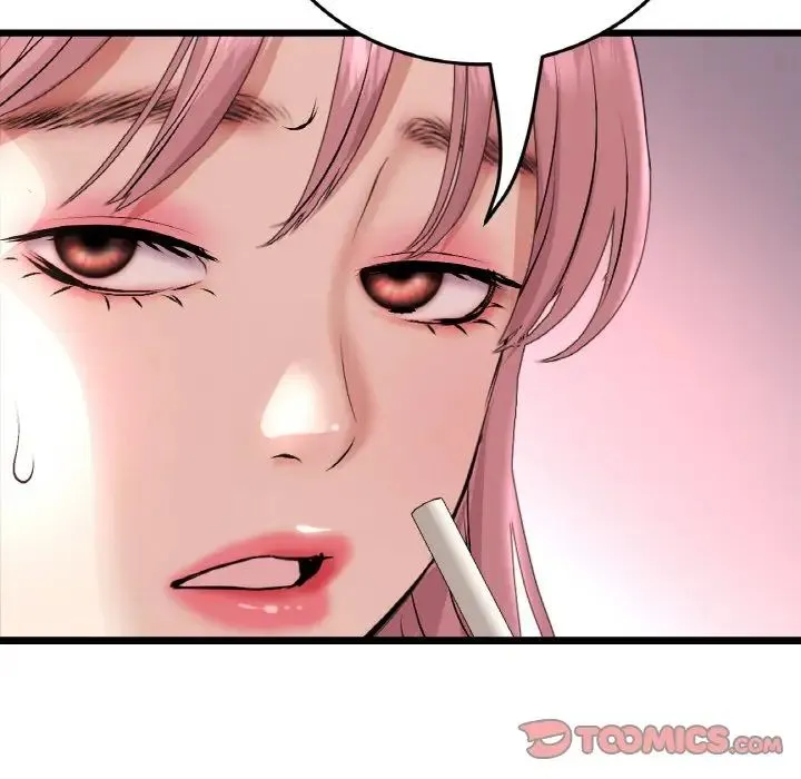 重逢的初恋是继母 第55話 第124页