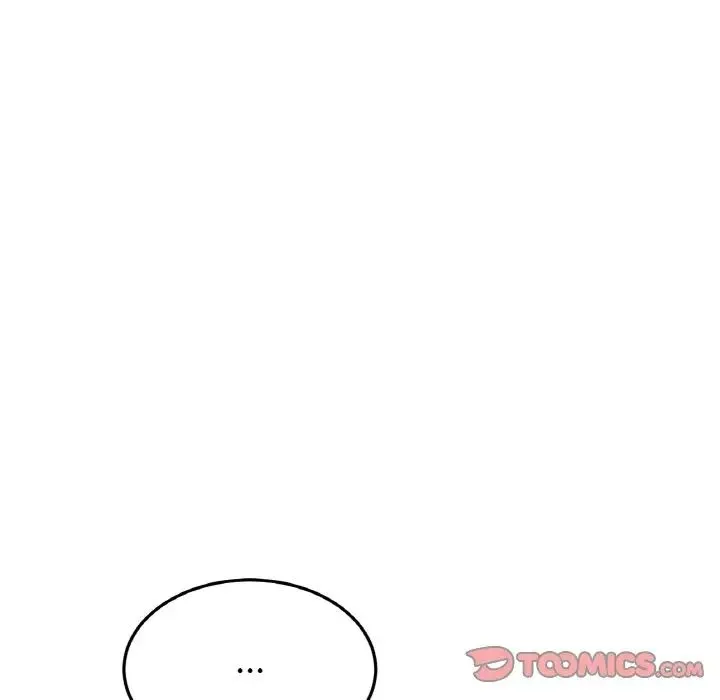 重逢的初恋是继母 第61話 第16页