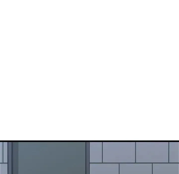 重逢的初恋是继母 第61話 第14页