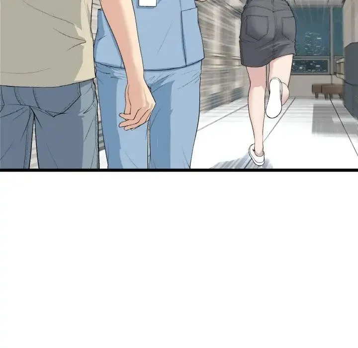 重逢的初恋是继母 第61話 第86页