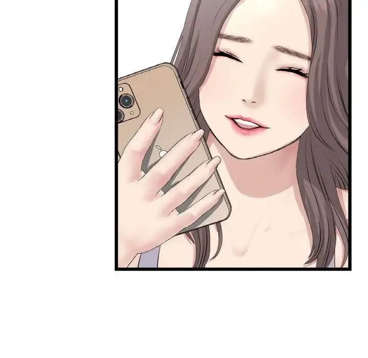 重逢的初恋是继母 第61話 第161页