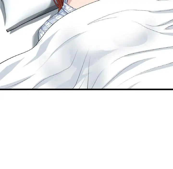 重逢的初恋是继母 第61話 第98页