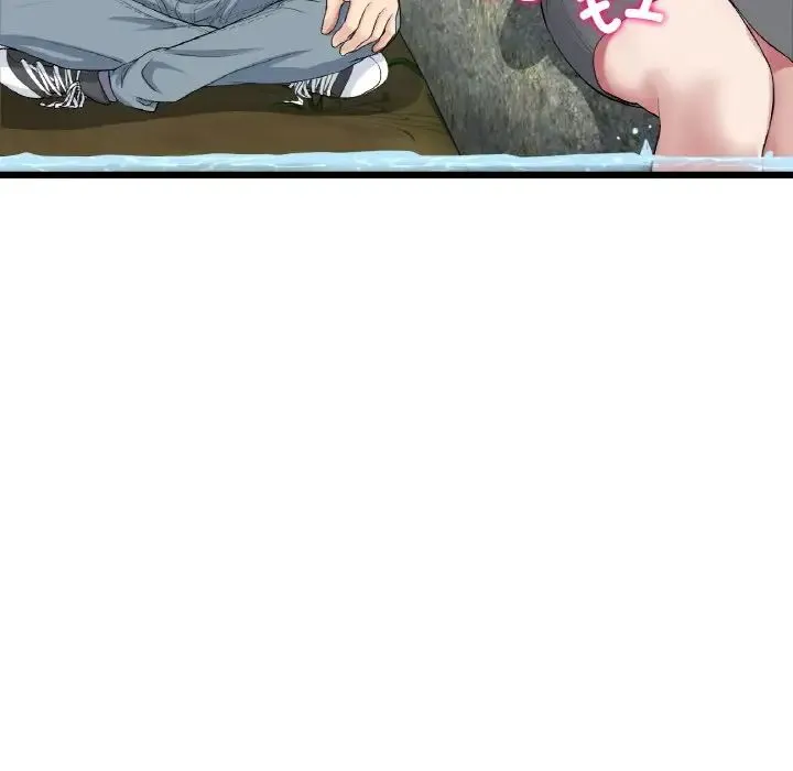 重逢的初恋是继母 第61話 第62页