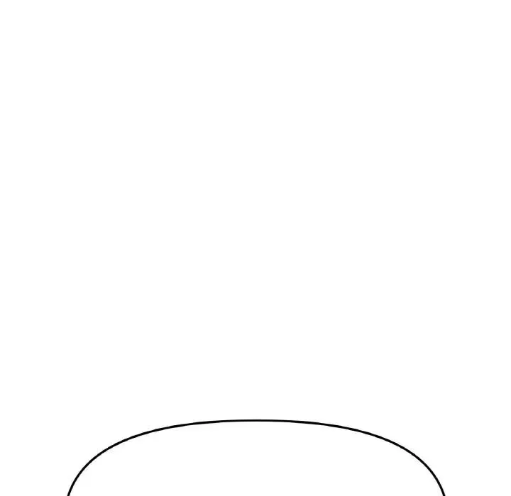 重逢的初恋是继母 第61話 第96页