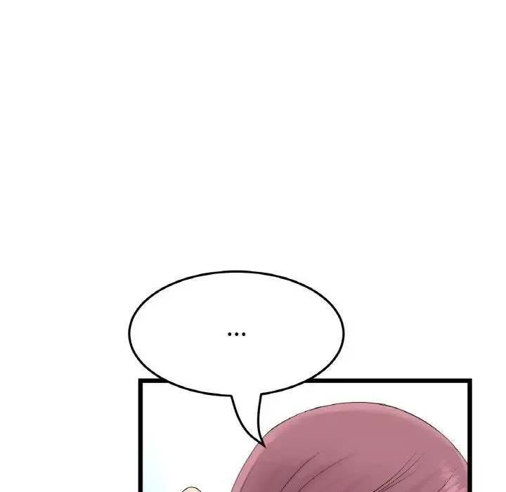 重逢的初恋是继母 第61話 第38页
